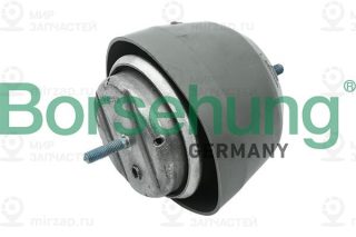 Подвеска двигателя Borsehung B12472