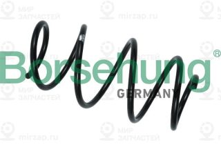Запчасть Borsehung B12563