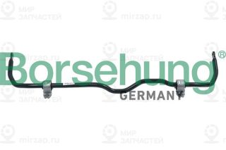 Запчасть Borsehung B12618
