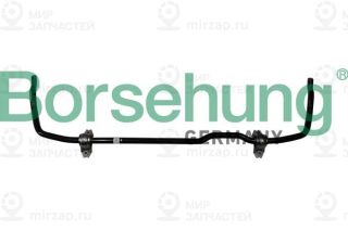 Подвеска, соединительная тяга стабилизатора Borsehung B12629