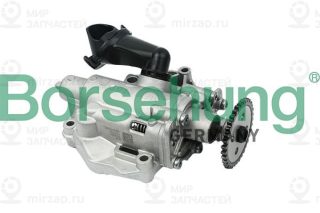 Запчасть Borsehung B12693