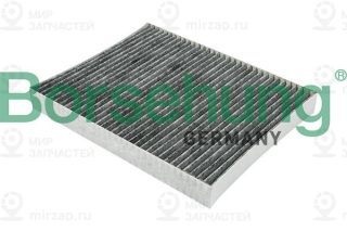 Запчасть Borsehung B12799