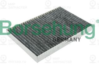 Запчасть Borsehung B12800