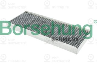 Запчасть Borsehung B12817