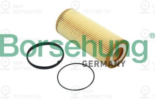 Фильтр масляный Borsehung B12820
