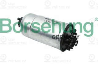 Запчасть Borsehung B12824