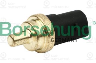Запчасть Borsehung B13133