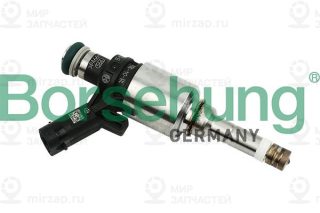 Запчасть Borsehung B14341