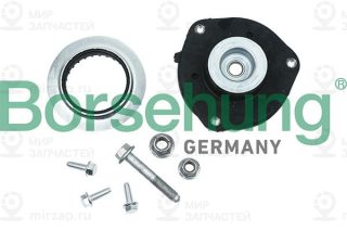 Запчасть Borsehung B15130