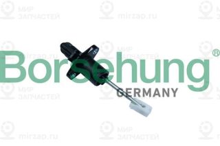 Главный цилиндр сцепления Borsehung B15229
