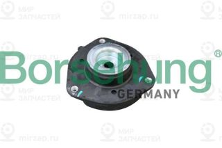 Запчасть Borsehung B15446