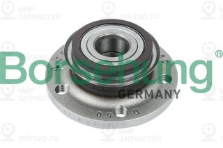 Запчасть Borsehung B15626