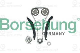 Запчасть Borsehung B16296