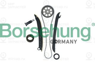 Запчасть Borsehung B16297