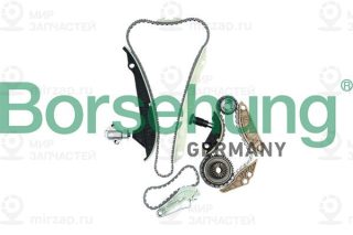 Запчасть Borsehung B16298