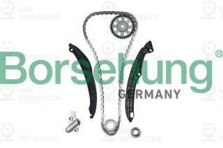 Запчасть Borsehung B16299