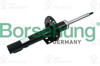 Запчасть Borsehung B17894