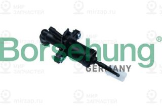 Главный цилиндр сцепления Borsehung B17916