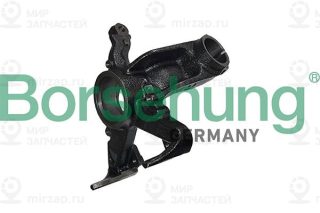 Поворотный кулак, подвеска колеса Borsehung B17942