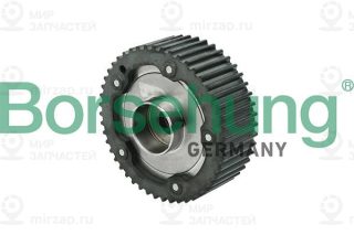 Запчасть Borsehung B17948