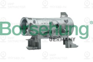 Запчасть Borsehung B17962