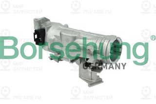 Запчасть Borsehung B17963