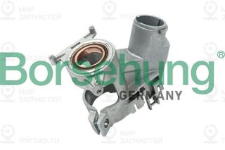 Запчасть Borsehung B17981