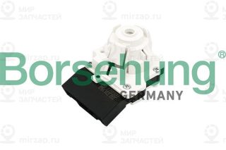 Запчасть Borsehung B17988