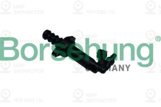 Запчасть Borsehung B17990