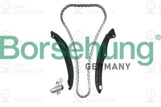 Запчасть Borsehung B17991