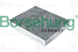Фильтр салона Borsehung B18017