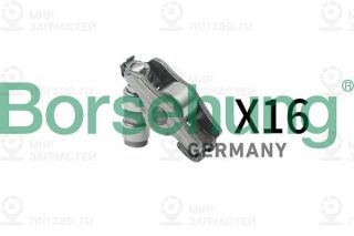 Толкатель Borsehung B18205