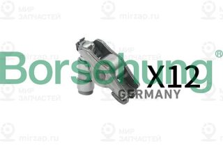 Толкатель Borsehung B18206