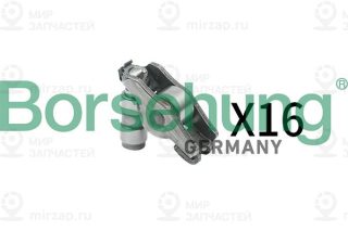 Толкатель Borsehung B18207