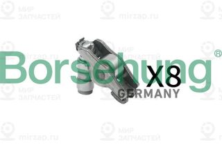 Толкатель Borsehung B18208