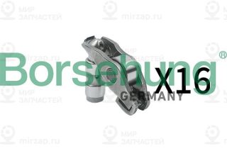 Толкатель Borsehung B18209