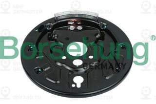 Отражатель тормозного диска Borsehung B18220