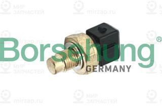 Запчасть Borsehung B18287