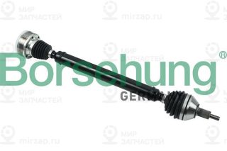 Запчасть Borsehung B18307