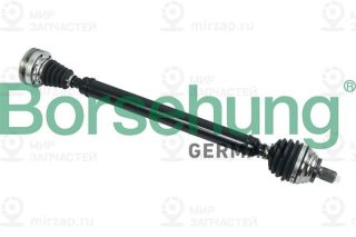 Запчасть Borsehung B18324