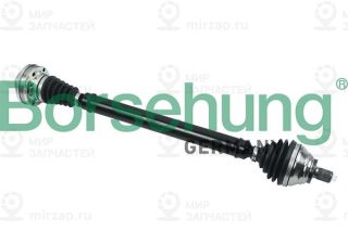 Запчасть Borsehung B18326