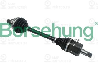 Запчасть Borsehung B18327