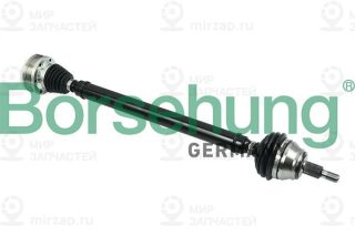 Запчасть Borsehung B18330