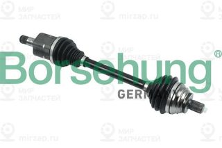 Запчасть Borsehung B18354