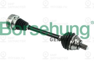 Приводной вал Borsehung B18359