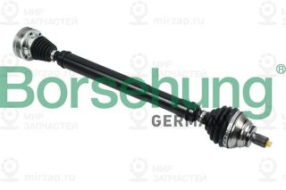 Приводной вал Borsehung B18364