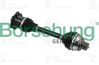 Приводной вал Borsehung B18369