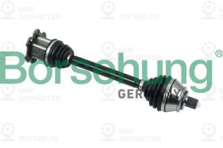 Запчасть Borsehung B18371
