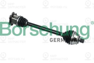 Запчасть Borsehung B18372
