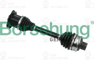 Запчасть Borsehung B18398